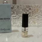 Отзыв Anthology Gold Apple