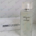 Духи Perles от Lalique