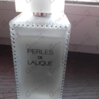 Отзывы Lalique Perles