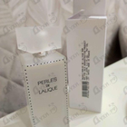 Духи Perles от Lalique