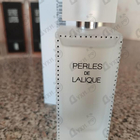 Духи Perles от Lalique