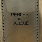 Духи Perles от Lalique