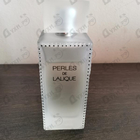 Отзывы Lalique Perles