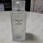 Отзыв Lalique Perles
