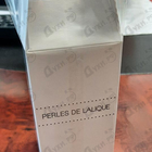 Отзывы Lalique Perles