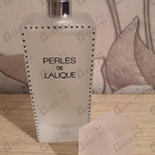 Отзыв Lalique Perles