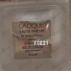 Отзыв Lalique Perles