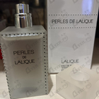 Отзыв Lalique Perles