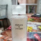 Духи Perles от Lalique