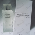 Отзывы Lalique Perles