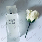 Отзыв Lalique Perles