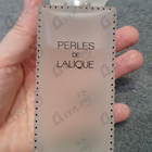 Отзыв Lalique Perles