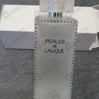 Отзыв Lalique Perles