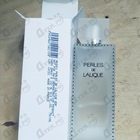 Духи Perles от Lalique