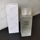 Духи Perles от Lalique