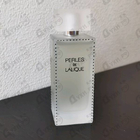 Парфюм Lalique Perles
