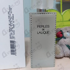 Отзывы Lalique Perles