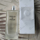 Отзыв Lalique Perles