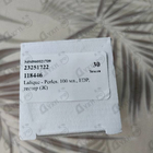 Парфюм Lalique Perles