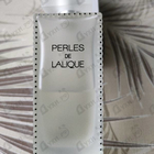 Духи Perles от Lalique