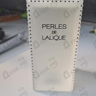 Духи Perles от Lalique