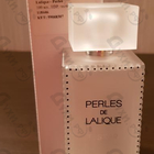 Отзыв Lalique Perles