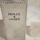 Отзыв Lalique Perles