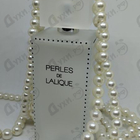 Отзывы Lalique Perles