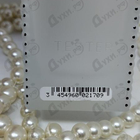 Духи Perles от Lalique