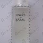 Отзыв Lalique Perles