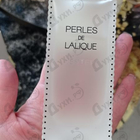 Отзывы Lalique Perles