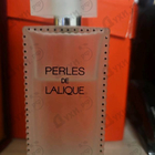 Духи Perles от Lalique