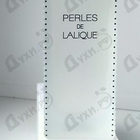 Духи Perles от Lalique