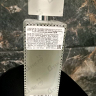 Духи Perles от Lalique