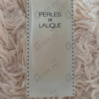 Духи Perles от Lalique