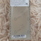 Отзыв Lalique Perles