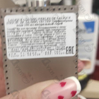 Отзыв Lalique Perles