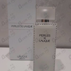 Отзыв Lalique Perles