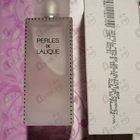 Отзыв Lalique Perles