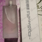 Отзыв Lalique Perles