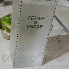 Отзыв Lalique Perles