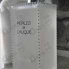 Духи Perles от Lalique