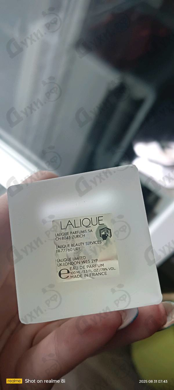 Парфюмерия Perles от Lalique