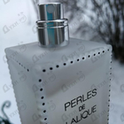 Отзывы Lalique Perles