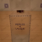 Духи Perles от Lalique