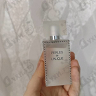 Духи Perles от Lalique