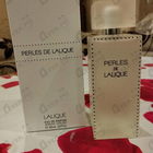 Отзыв Lalique Perles