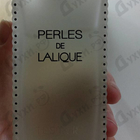 Отзыв Lalique Perles