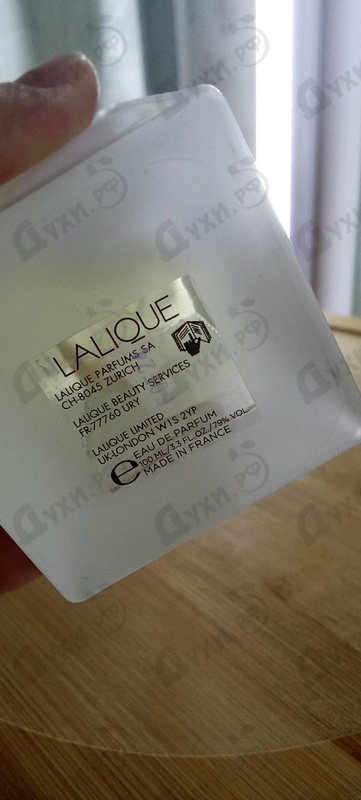 Парфюмерия Perles от Lalique