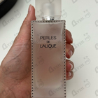 Отзыв Lalique Perles